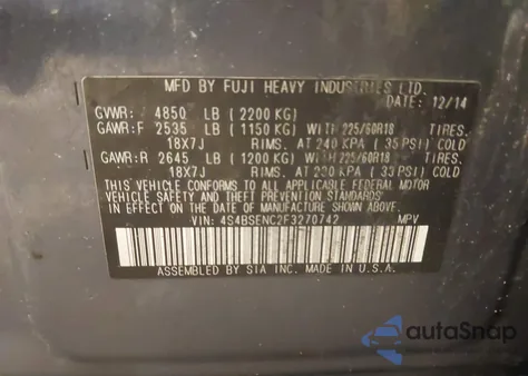 2015 Subaru Outback 3.6R Limited из США, поврежденный, VIN 4S4BSENC2F3270742